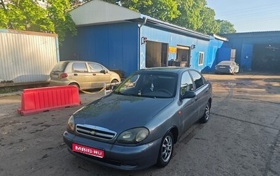 Chevrolet Lanos I, 2006 год, 150 000 рублей, 1 фотография