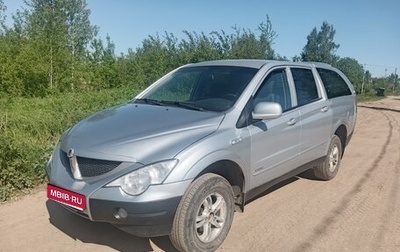 SsangYong Actyon Sports II, 2011 год, 720 000 рублей, 1 фотография
