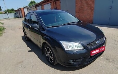 Ford Focus II рестайлинг, 2007 год, 510 000 рублей, 1 фотография