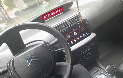 Citroen C4 II рестайлинг, 2009 год, 500 000 рублей, 1 фотография