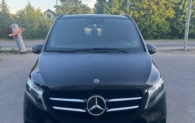 Mercedes-Benz V-Класс, 2020 год, 6 050 000 рублей, 1 фотография