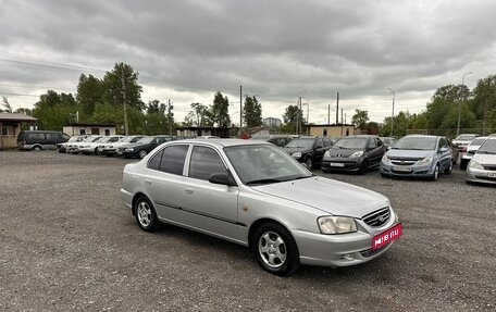 Hyundai Accent II, 2007 год, 279 700 рублей, 1 фотография