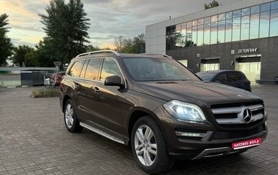 Mercedes-Benz GL-Класс, 2014 год, 3 850 000 рублей, 1 фотография