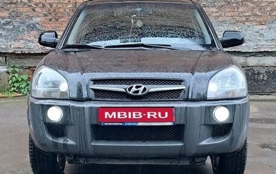 Hyundai Tucson III, 2008 год, 1 050 000 рублей, 1 фотография