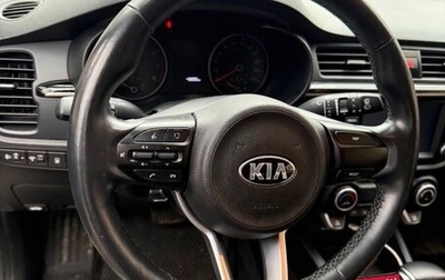 KIA Rio IV, 2018 год, 1 550 000 рублей, 1 фотография