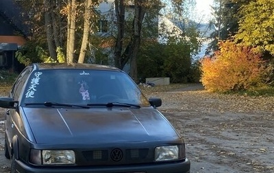 Volkswagen Passat B3, 1991 год, 220 000 рублей, 1 фотография
