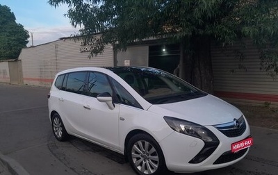 Opel Zafira C рестайлинг, 2013 год, 1 490 000 рублей, 1 фотография