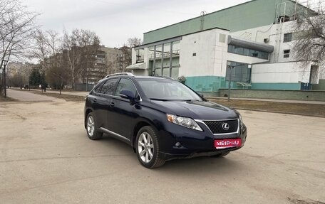 Lexus RX III, 2009 год, 1 900 000 рублей, 1 фотография