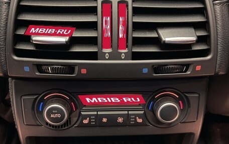 BMW X5 M, 2011 год, 2 150 000 рублей, 20 фотография