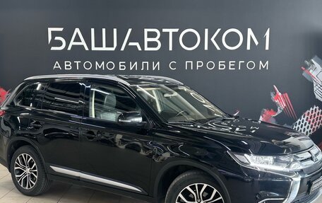 Mitsubishi Outlander III рестайлинг 3, 2016 год, 1 900 000 рублей, 3 фотография