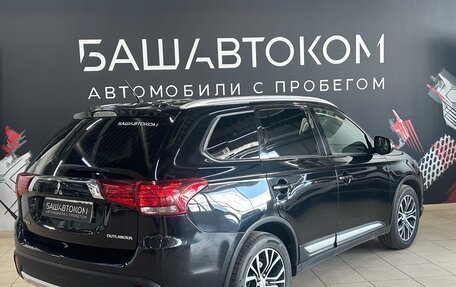 Mitsubishi Outlander III рестайлинг 3, 2016 год, 1 900 000 рублей, 2 фотография