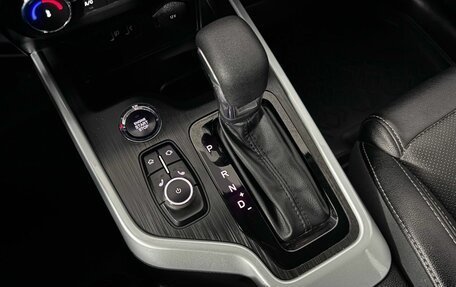 Chery Tiggo 4 I рестайлинг, 2021 год, 1 562 000 рублей, 16 фотография