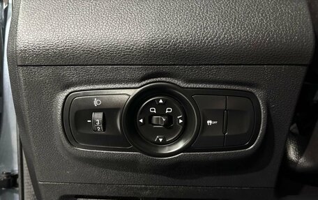 Chery Tiggo 4 I рестайлинг, 2021 год, 1 562 000 рублей, 14 фотография