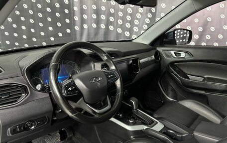 Chery Tiggo 4 I рестайлинг, 2021 год, 1 562 000 рублей, 17 фотография