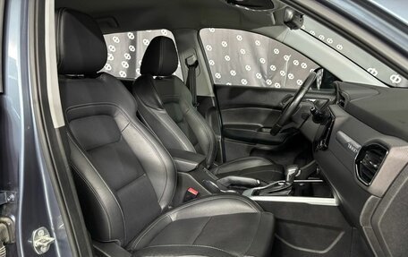 Chery Tiggo 4 I рестайлинг, 2021 год, 1 562 000 рублей, 18 фотография