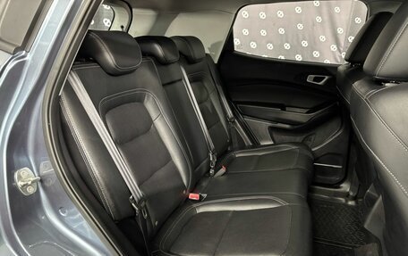Chery Tiggo 4 I рестайлинг, 2021 год, 1 562 000 рублей, 19 фотография
