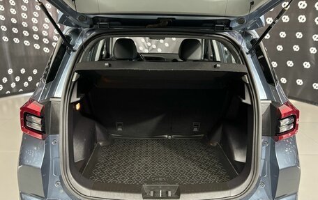 Chery Tiggo 4 I рестайлинг, 2021 год, 1 562 000 рублей, 26 фотография