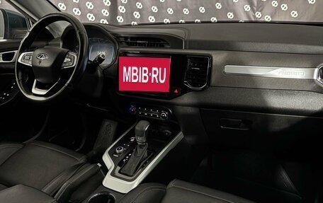 Chery Tiggo 4 I рестайлинг, 2021 год, 1 562 000 рублей, 24 фотография