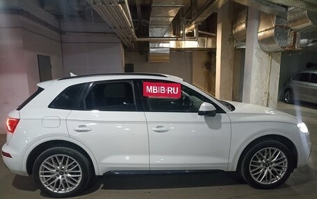 Audi Q5, 2018 год, 3 550 000 рублей, 4 фотография