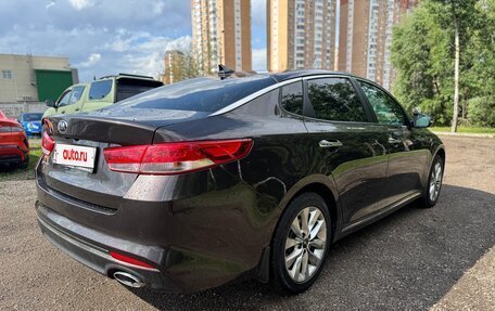 KIA Optima IV, 2016 год, 1 370 000 рублей, 7 фотография