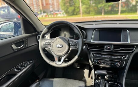 KIA Optima IV, 2016 год, 1 370 000 рублей, 14 фотография