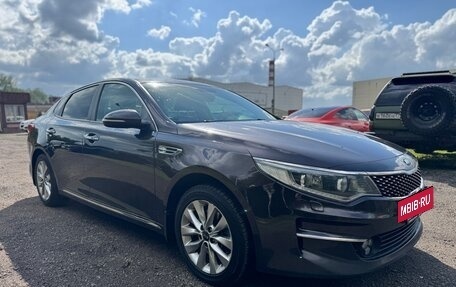 KIA Optima IV, 2016 год, 1 370 000 рублей, 11 фотография