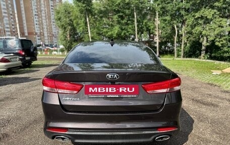 KIA Optima IV, 2016 год, 1 370 000 рублей, 6 фотография