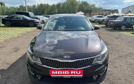 KIA Optima IV, 2016 год, 1 370 000 рублей, 12 фотография