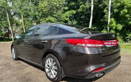KIA Optima IV, 2016 год, 1 370 000 рублей, 5 фотография