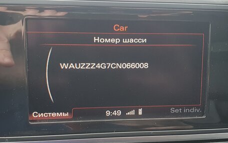 Audi A6, 2011 год, 1 400 000 рублей, 7 фотография
