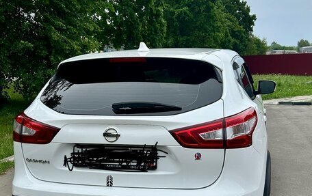Nissan Qashqai, 2018 год, 1 740 000 рублей, 5 фотография
