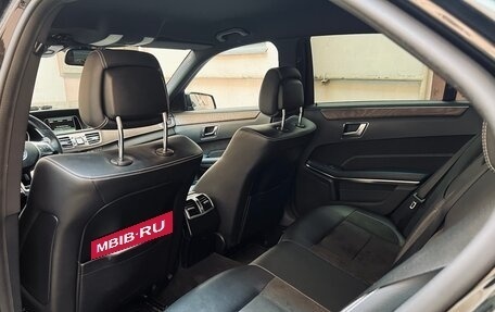 Mercedes-Benz E-Класс, 2014 год, 2 149 000 рублей, 11 фотография