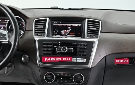 Mercedes-Benz GL-Класс, 2012 год, 2 795 000 рублей, 10 фотография