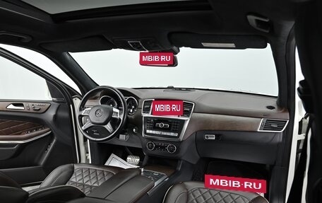 Mercedes-Benz GL-Класс, 2012 год, 2 795 000 рублей, 15 фотография