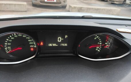 Peugeot 308 II, 2018 год, 1 229 000 рублей, 8 фотография