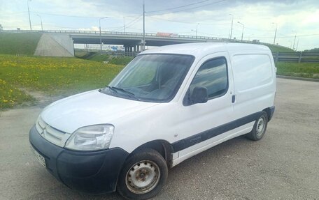 Citroen Berlingo II рестайлинг, 2006 год, 310 000 рублей, 5 фотография