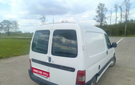 Citroen Berlingo II рестайлинг, 2006 год, 310 000 рублей, 2 фотография