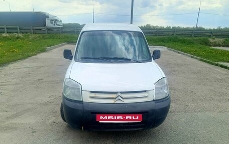 Citroen Berlingo II рестайлинг, 2006 год, 310 000 рублей, 3 фотография