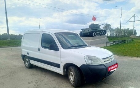 Citroen Berlingo II рестайлинг, 2006 год, 310 000 рублей, 4 фотография