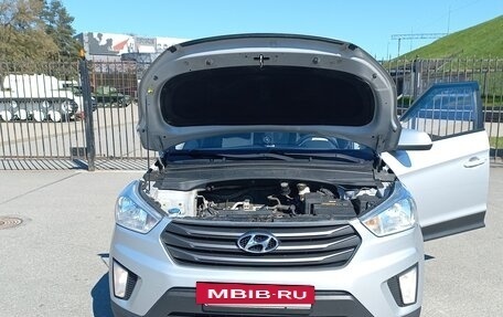 Hyundai Creta I рестайлинг, 2019 год, 1 580 000 рублей, 2 фотография
