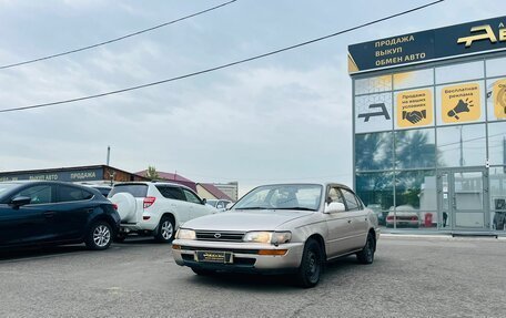 Toyota Corolla, 1992 год, 199 000 рублей, 2 фотография