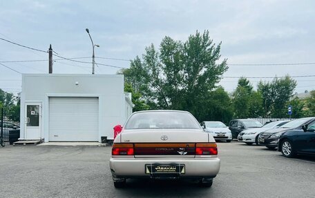 Toyota Corolla, 1992 год, 199 000 рублей, 7 фотография