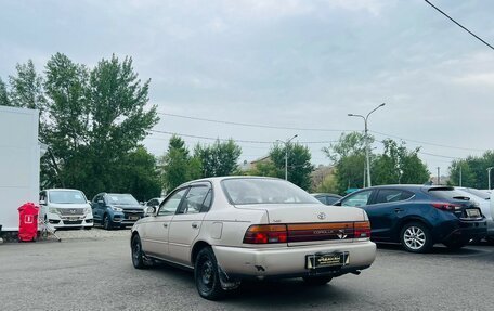 Toyota Corolla, 1992 год, 199 000 рублей, 8 фотография