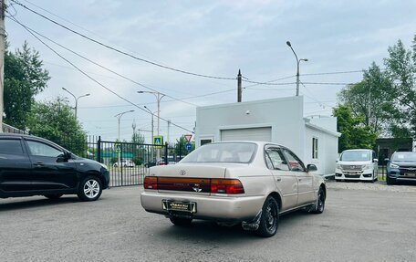 Toyota Corolla, 1992 год, 199 000 рублей, 6 фотография