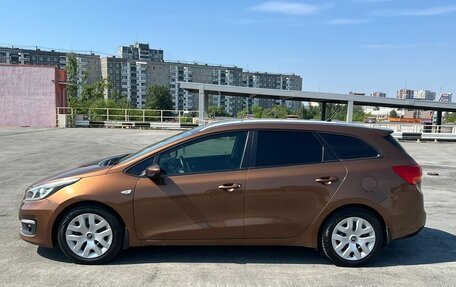 KIA cee'd III, 2016 год, 1 250 000 рублей, 8 фотография