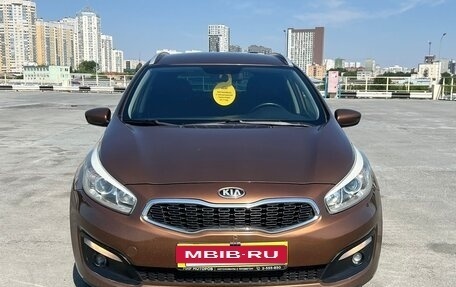 KIA cee'd III, 2016 год, 1 250 000 рублей, 2 фотография