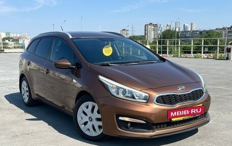 KIA cee'd III, 2016 год, 1 250 000 рублей, 3 фотография