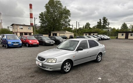 Hyundai Accent II, 2007 год, 279 700 рублей, 2 фотография