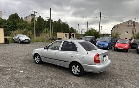 Hyundai Accent II, 2007 год, 279 700 рублей, 5 фотография