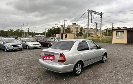 Hyundai Accent II, 2007 год, 279 700 рублей, 7 фотография